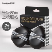 古迪千鸟格皮面气垫粉扑粉底液专用干湿两用不吃粉双面款 加大加厚