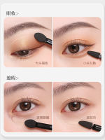 Gudi double-headed eyeshadow stick, sponge head small eyeshadow brush, portable concealer brush, special makeup tool for eye blending thumbnail 7