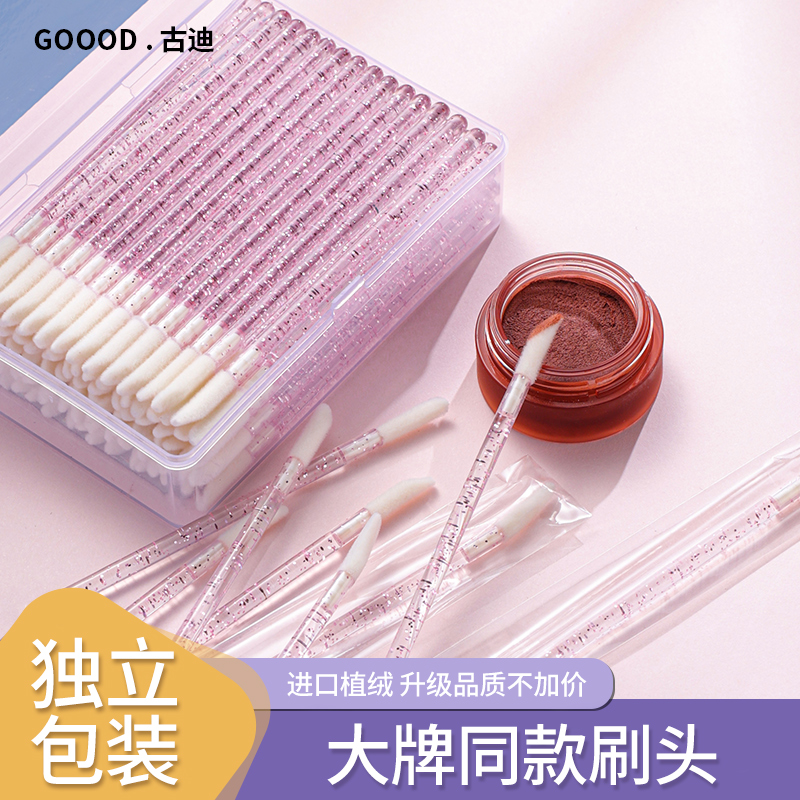 佳琦推荐一次性唇刷棒