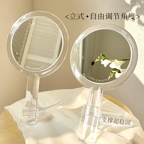 美容院专用手持化妆镜