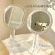 古迪双面透明可立手持化妆镜女手拿补妆小镜子美容院专用手柄镜