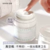 Товары от Goodgudi古迪旗舰店