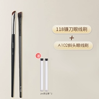 【118 Scythe Brush + A102 Blade Brush】