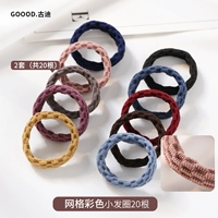 20 цветов моделей сетки