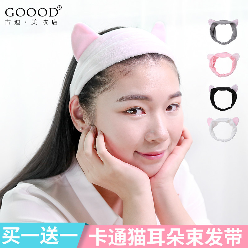 2个装 洗脸猫耳朵可爱化妆敷面膜束发带洗脸压发发带女|ruв категории семья/личные чистящие средства, потребительских уборка посуды, бант - от Buy2taobao.com для оказания профессиональной услуги покупки агента Taobao