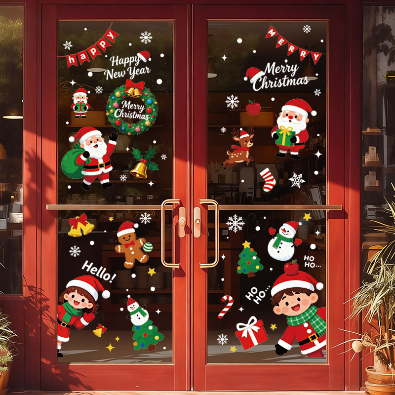 圣诞节装饰静电贴纸圣诞老人树耶诞店铺场景布置氛围玻璃门橱窗贴