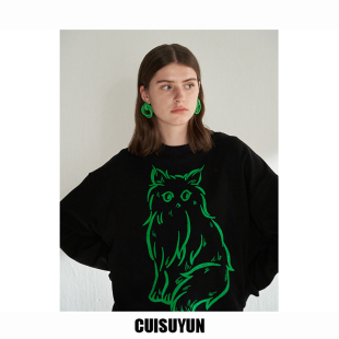 CUISUYUN独立设计师宽松时尚 黑色卫衣女复古绿色上衣 圆领套头美式