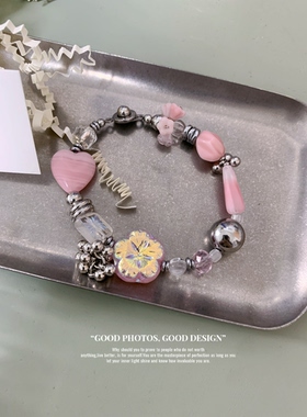 一勺盐.原创设计金属粉色小众高级感轻奢手链