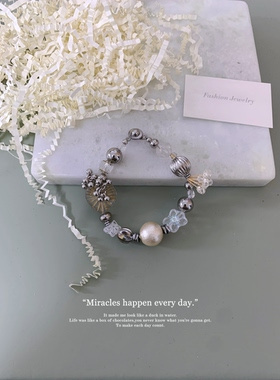 ｜一勺盐｜原创设计小众ins风格高级感轻奢高冷手链