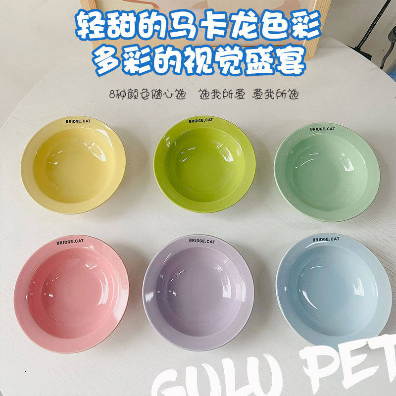 韩国bridge同款猫碗陶瓷网红飞碟碗幼猫咪食盆狗碗狗盆宠物碗碗架