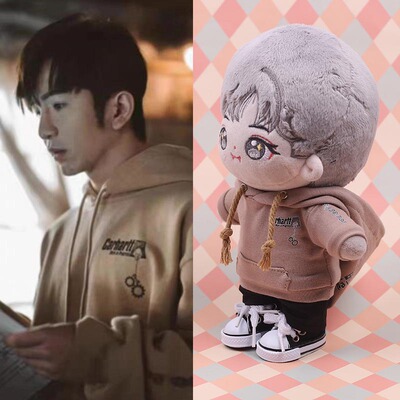 mirror娃衣卫衣教主《釀魂》同款