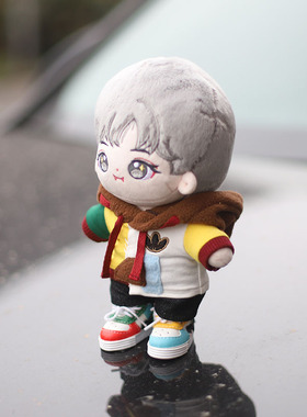 20cm季前赛娃衣玩偶衣服mirror吕爵安Edan明星同款卫衣棉花娃娃衣