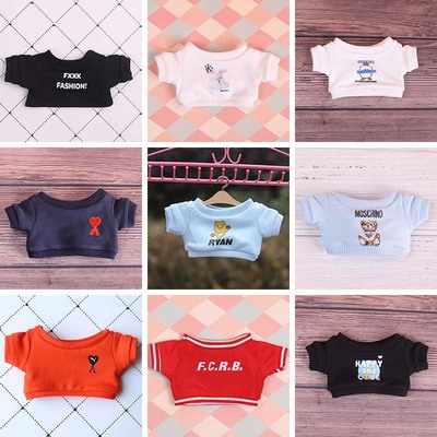 20厘米娃衣无帽卫衣公仔娃娃毛绒玩具娃衣15厘米棉花娃娃卫衣卫裤