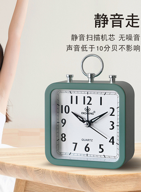 北欧简约时钟静音儿童学生