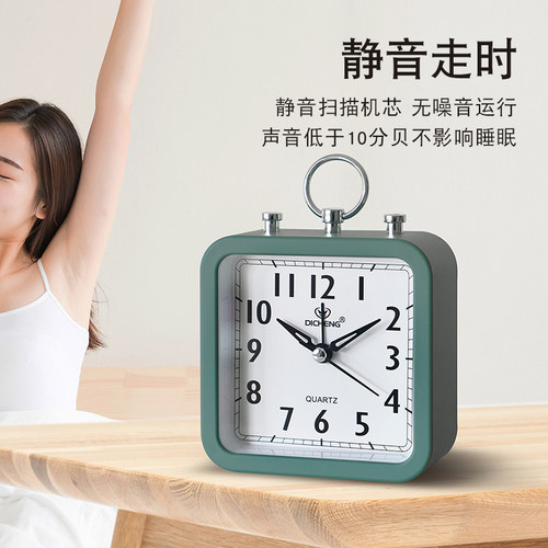 北欧简约时钟静音儿童学生