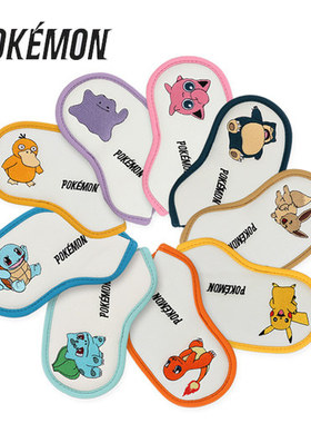 韩国代购Pokemon宝可梦高尔夫杆头套25卡通可爱铁杆保护套9 个装