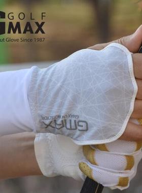 韩国gmax&VG高尔夫手背防晒保护套防紫外线夏季男女右手手背套