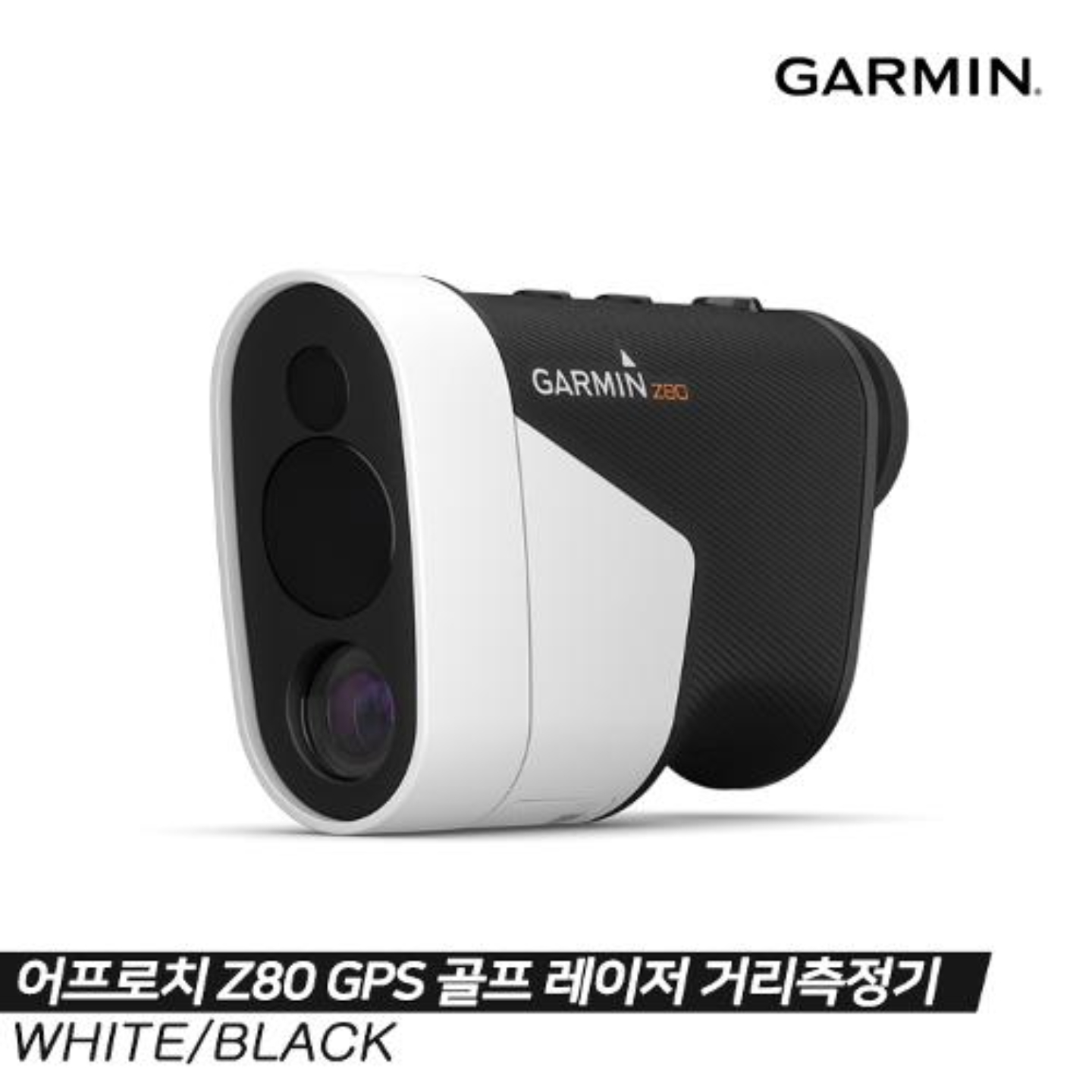 韩国代购Garmi*高尔夫户外运动Z80智能GPS激光测距仪电子球童手表