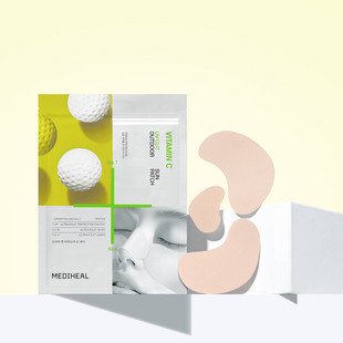 mediheal韩国正品代购高尔夫维他命UV户外防晒三层保护贴片4片