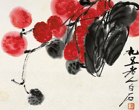 齐白石杨梅 国画水墨画 现代无框画 中式装饰画芯