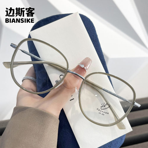 TR23062新款近视女大框素颜显脸小 韩版潮圆脸可配度数眼睛框架