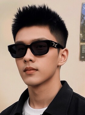 韩版回旋镖方形墨镜2025款太阳眼镜圆脸凹造型时髦高级感太阳镜男