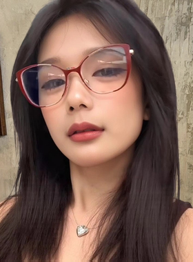 红色金属猫眼防蓝光复古平光镜女素颜神器圆脸近视可配度数眼镜框