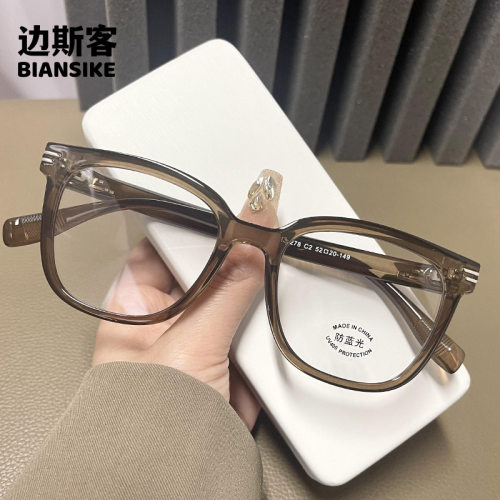 TR30278新款韩系眼镜男女近视专业可配度数素颜显瘦大框眼睛镜架