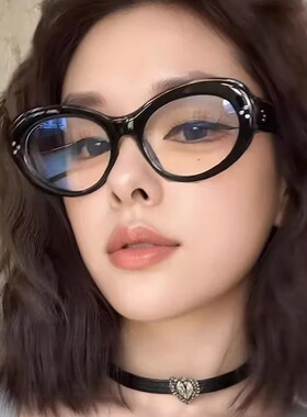 复古玳瑁椭圆框韩系超轻近视眼镜女可配度数平光素颜眼镜框女潮