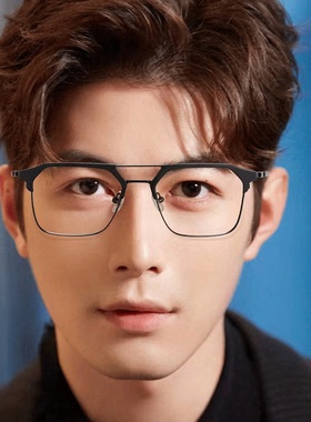 近视眼镜男潮可配有度数框女平光光学成品大框显瘦双梁潮多边方形