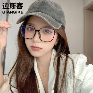 30080时尚大框防蓝光眼镜 网红insTR90金属混合男女同款眼镜框架