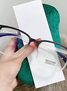 新款方框渐变黑色木纹眼镜框女大脸显瘦近视防辐射韩版平光镜男潮