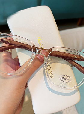 超轻显瘦防蓝光辐射女木纹大框近视眼镜框男可配度数变色黑框素颜