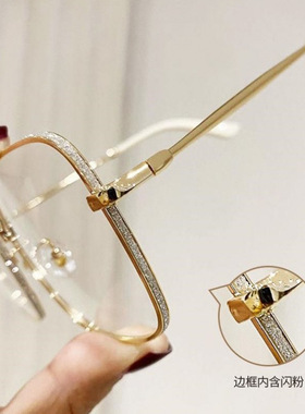 防蓝光近视眼镜女有度数平光镜金属镜框网红大脸显瘦近视成品眼镜