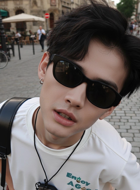 男士墨镜2026新款高级感猫眼复古防紫外线近视太阳眼镜女大脸