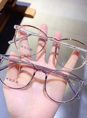 小红书防蓝光眼镜女近视可配度数冷茶色显脸小眼镜框素颜神器圆脸