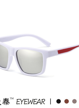 2026新款时尚方框太阳镜男款个性简约户外运动百搭防晒墨镜男