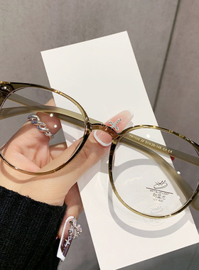 韩系TR90焦糖色不压鼻圆形镜架眼镜近视女可配度数素颜神器显脸小