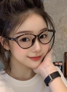 时髦玳瑁猫眼眼镜女款近视可配度数高级感韩版大脸显瘦眼睛镜架男