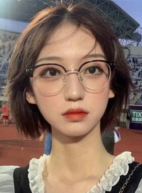 眼镜日杂风半框眼睛女透明超轻网红欧阳娜娜同款防蓝光近视可配镜
