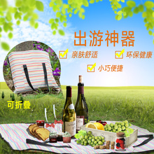 Télécommande pour téléphone portable - Ref 303450 Image 7