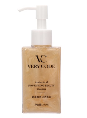焦美研VC养研系列补水保湿滋润养研保湿乳霜冰川水
