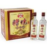 10箱 古越龙山三年陈糟烧调香白酒含酒精香精50度500ml*12瓶/箱