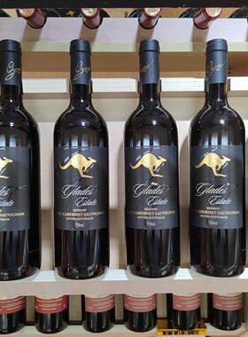 澳洲格雷兹庄园干红葡萄酒南澳赤霞珠干红红酒750ML*2原装进口