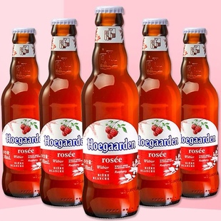 5瓶国产 福佳白啤酒/蜜桃啤酒/玫瑰红啤酒 比利时风味啤酒