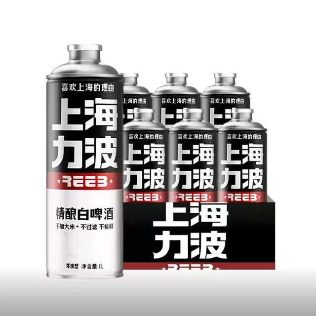 上海力波啤酒全麦精酿白啤酒1升*6罐