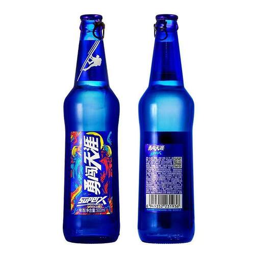 2瓶雪花啤酒勇闯天涯啤酒SuperX蓝瓶500ml瓶酒精3麦汁浓度8