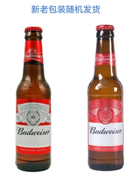 百威啤酒美式经典醇正275ml瓶装官方正品酒精3.6麦汁浓度9.7
