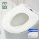 60 кусков из 10 упаковок [обновление утолщенной стерильной защиты окружающей среды]