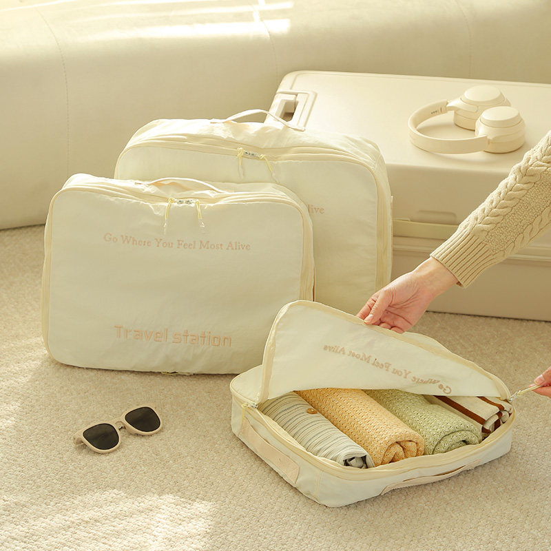 手提被子收纳袋羽绒压缩包四件套整理袋旅游专用衣服收纳压缩神器,收纳整理,衣物压缩袋,淘宝优惠券,粉丝福利购,淘宝优惠卷